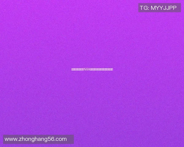篮球盖帽之王是谁NBA历史上最具统治力的防守明星揭秘 篮球盖帽之王是谁NBA历史上最具统治力的防守明星揭秘